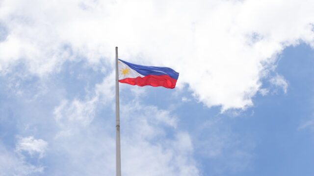 フィリピン国旗のイメージ画像