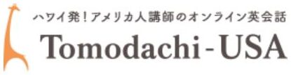 Tomodachi-USA（トモダチUSA）のアイコン